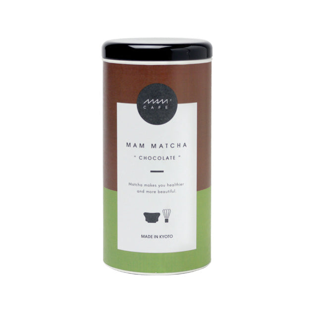 Moo　抹茶10個 低カフェイン抹茶 お点前用抹茶 丸久小山園 - Sazen Tea