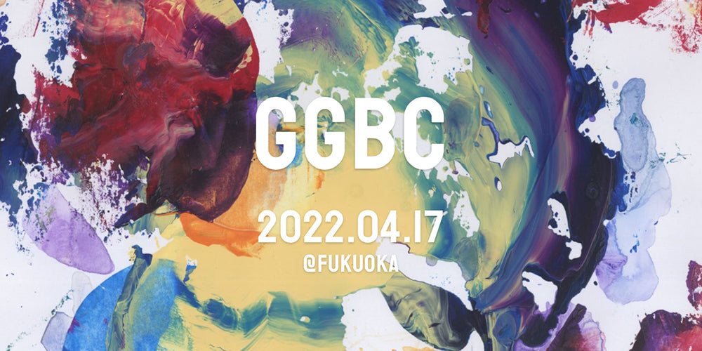 福岡で開催される「GGBC」にMAM CAFEが協賛しています