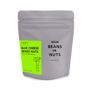 MAM BEANS or NUTS 豆菓子〈広島県産〉 – MAM CAFE