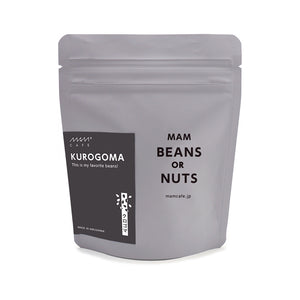 MAM BEANS or NUTS 豆菓子〈広島県産〉 – MAM CAFE