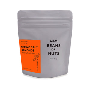 MAM BEANS or NUTS 豆菓子〈広島県産〉 – MAM CAFE