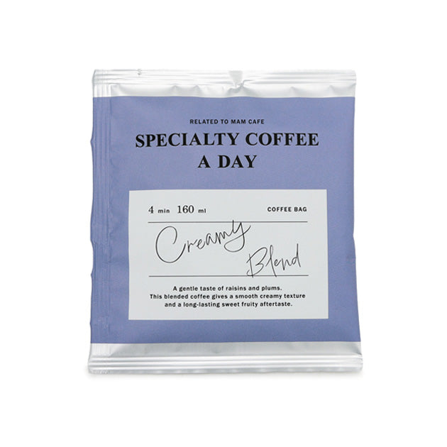 
                  
                    SPECIALTY COFFEE A DAY
                  
                