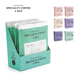 
                  
                    SPECIALTY COFFEE A DAY 6個セット
                  
                